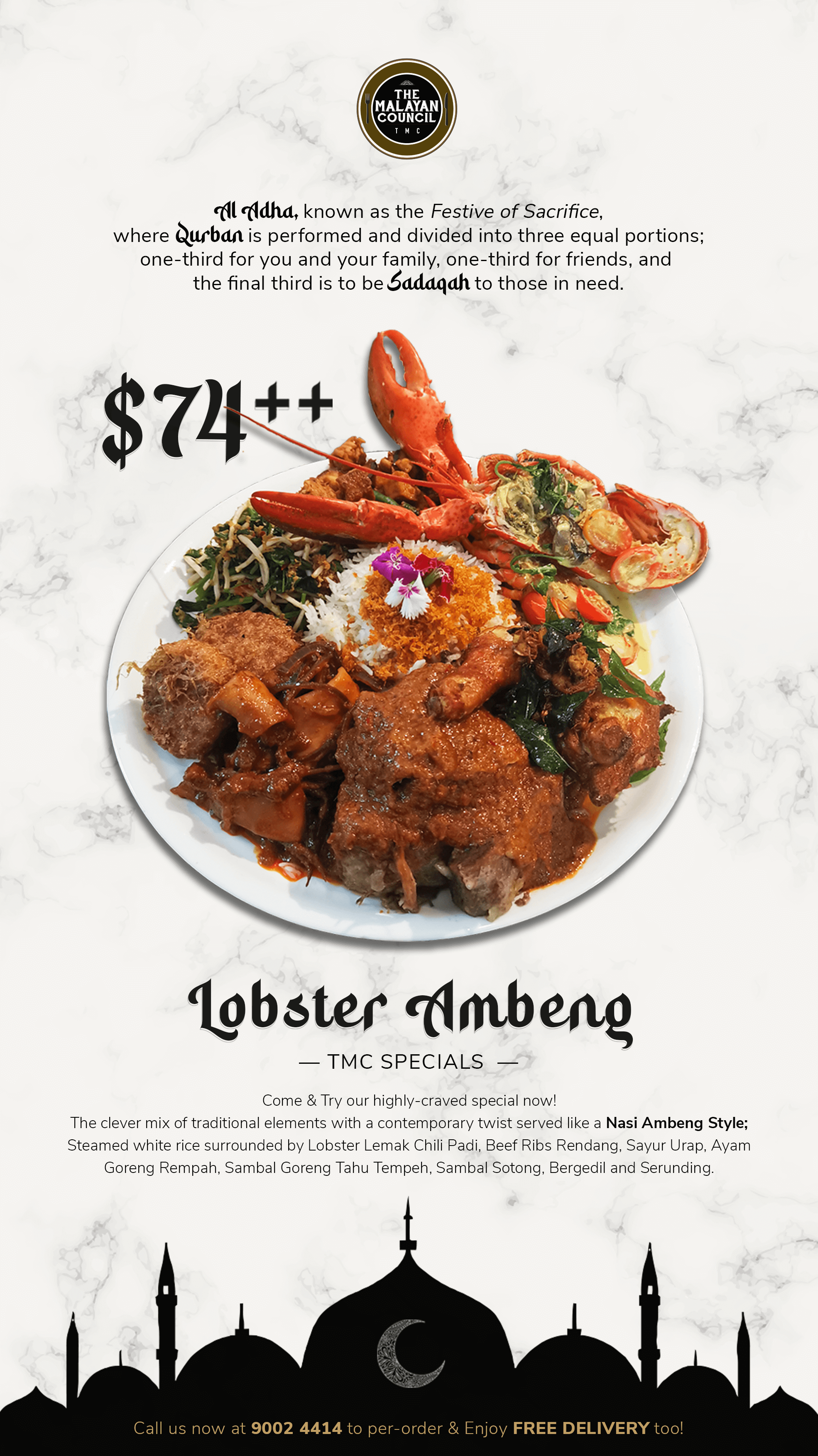 delivery-poster